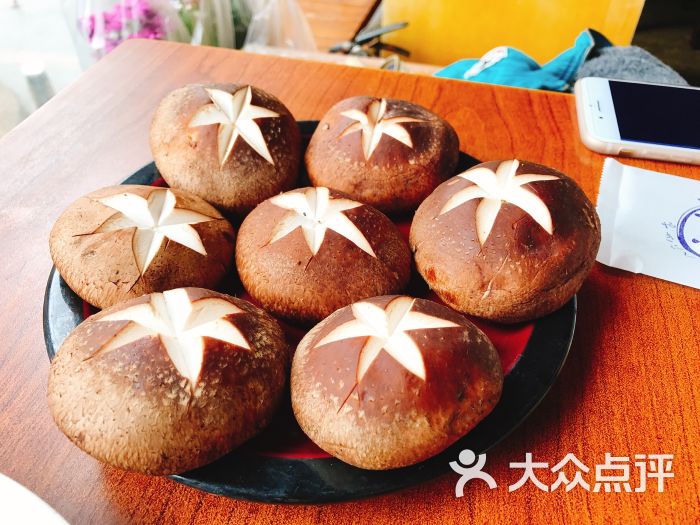 丸福日式烤肉(大望路店)烤香菇图片 - 第2张