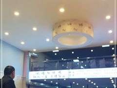 -晓靖轩烧烤(沙河风情店)
