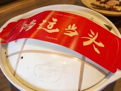 -香厨中餐厅(松北香格里拉店)