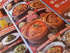 -刘一锅筋头巴脑(千峰路店)