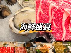 -海月轩海鲜豆捞(紫金塔店)