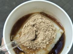-好吃狗凉糕总店