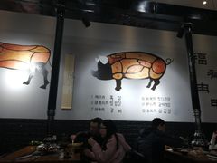 大堂-肉甲韩国木炭烤肉(新壹街1店)