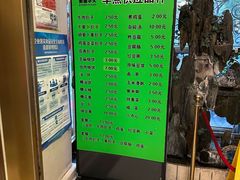 -烤肉宛饭庄(南礼士路店)
