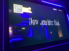 -星聚会KTV X Party(杭州万象城店)