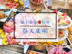-多乐之日(五道口店)