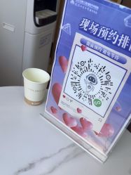 -武汉五洲整形外科医院