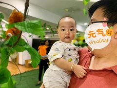 -范米乐成长中心