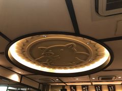 -矢场猪(名古屋站三井楼北馆店)