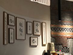 -树厨贵州菜(大十字店)