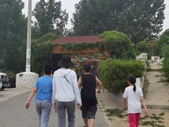 -山乡农家院(海淀区西北旺店)