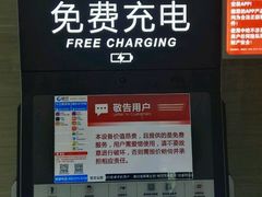 -上海市第五人民医院