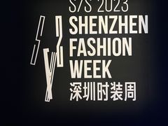 -欢乐海岸椰林沙滩-2025湾区超级灯会
