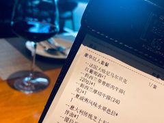 -新贝乐意大利餐厅(苏州中心店)