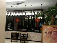 -沙龙宴(夷陵广场店)