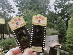 -三鹰之森吉卜力美术馆