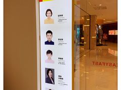 -方快-照相馆(近铁城市广场店)