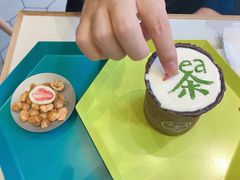 -茶是一枝花泡茶店