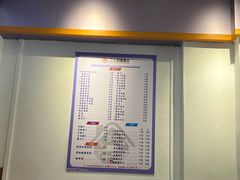 -二十四幢糖水(中山西路店)