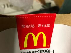 -麦当劳(东岳大道店)