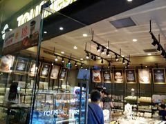 -多乐之日(颐堤港店)