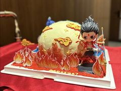-慕可创意美学·定制CAKE·微景观蛋糕(总店)