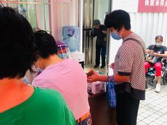 -广州市红十字会医院(总院)