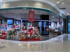 -凯德广场(西城店)