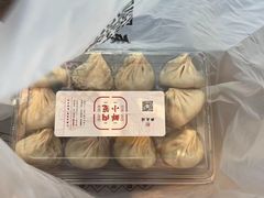 -熙盛源(苏苑街店)