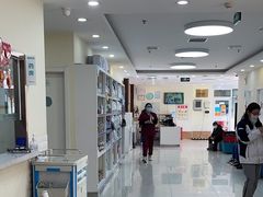 -美联众合动物医院·24h京西诊疗中心