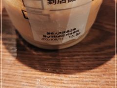 -星巴克臻选(北京颐堤港中心第二店)