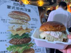 -万达广场(北京槐房店)