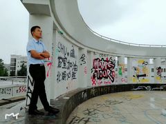 -上海大学（宝山校区）-图书馆