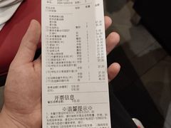 -海底捞大排档火锅(打浦路店)
