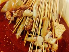 -拈签一笑黄牛肉辣卤串串