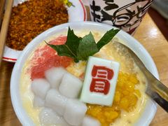 -冒椒火辣(太古里店)