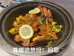 -段公子·精品云南菜