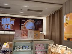 -好利来(阜成门店)