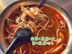 -铭辉沙嗲面(新街商业城店)