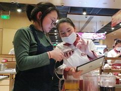 -海底捞火锅(南京红山常发广场店)