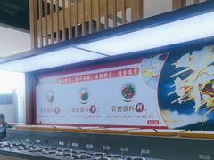 -明何记涮牛肚(品牌首店隋唐植物园南门古城路店)