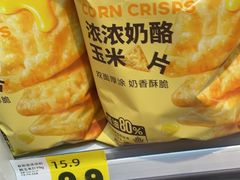 -嗨特购HitGoo(朝阳合生汇店2店)