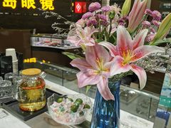 -宝岛眼镜(长沙侯家塘店)