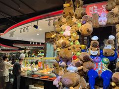 -四海一家自助餐(益田假日广场店)