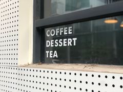 门面-ADO KAFE(大学城店)