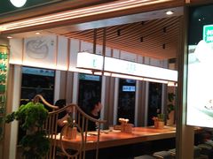 门面-百春原湖南牛肉粉(百联世纪店)