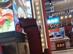 -钢管厂歆瑞源油卤串串香(春熙路太古里店)
