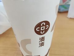 -湊湊火锅·茶憩(恒隆广场店)