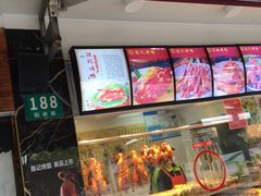 -陈记烤鸭