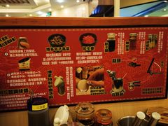 -博多一幸舍(西单大悦城店)